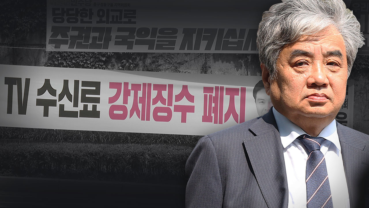 윤석열 정부 1년 : 권력 장악, 포퓰리즘 도구로 전락한 언론 기사로 이동