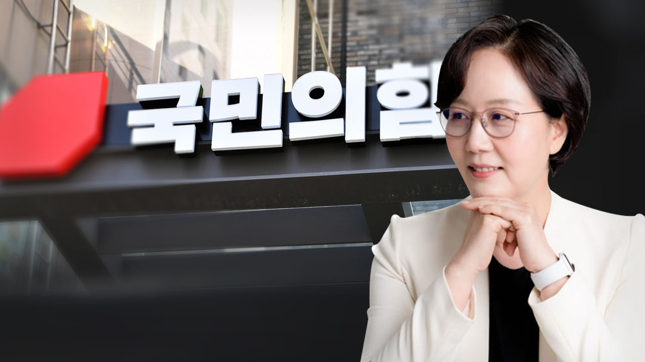 '당원권 정지' 김현아, 대선용 선거사무소도 '차명 계약' 의혹 기사로 이동
