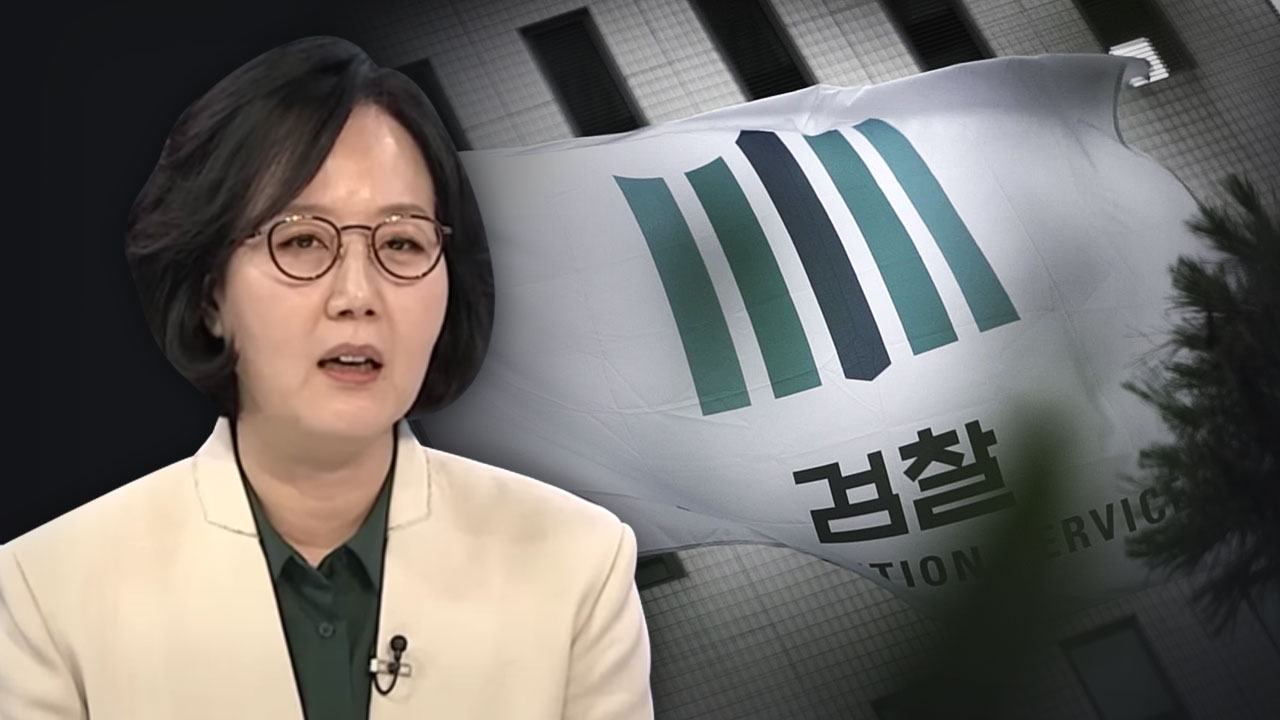 검찰, '김현아 돈봉투' 시의원들 '공천헌금' 피의자로 전환 기사로 이동