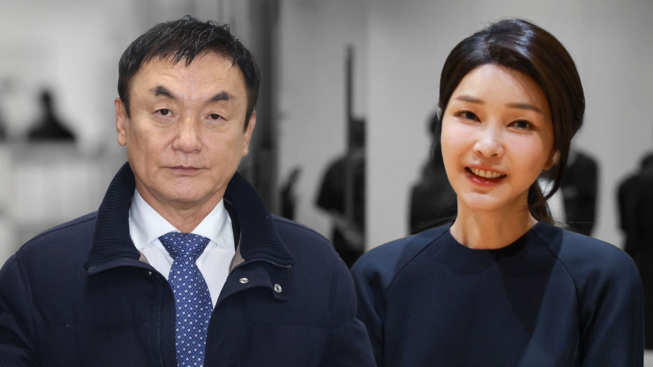 도이치 주가조작 2심도 유죄... '전주' 손 씨도 방조혐의 유죄 기사로 이동