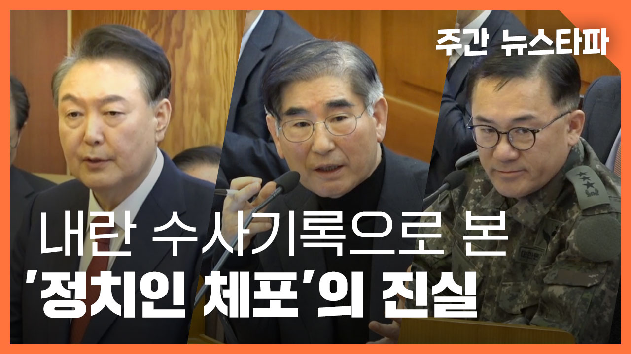 태그 - 텔레그램