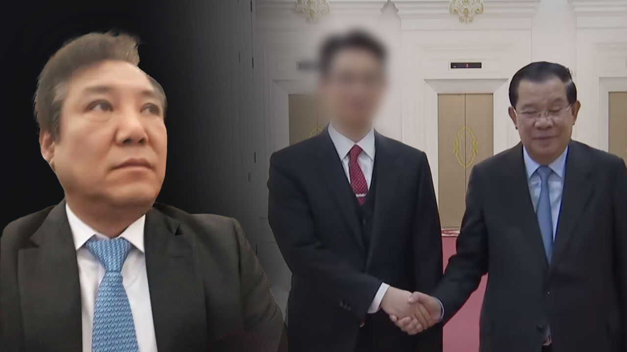 태그 - 캄보디아