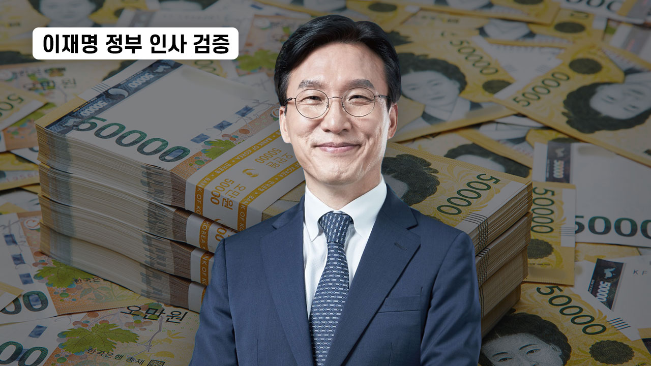 태그 - 근로소득원천징수영수증