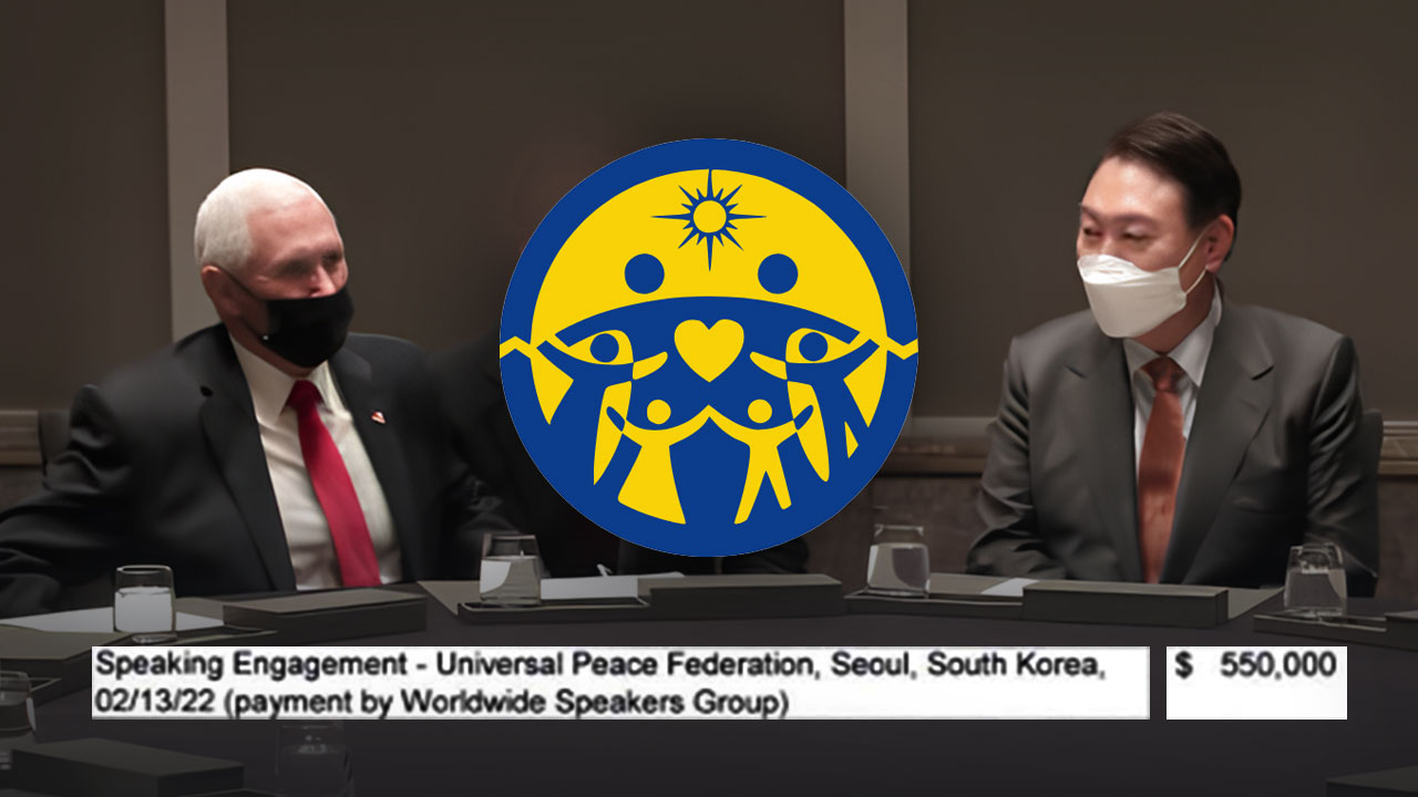 태그 - 캄보디아