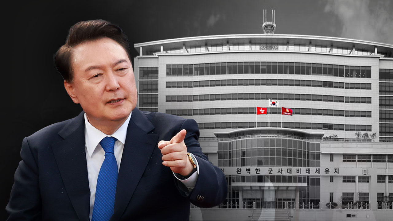 뉴스타파 보도 이미지