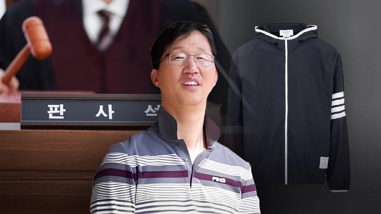 특검, '통일교 청탁 의혹' 핵심 증거 확보 과정