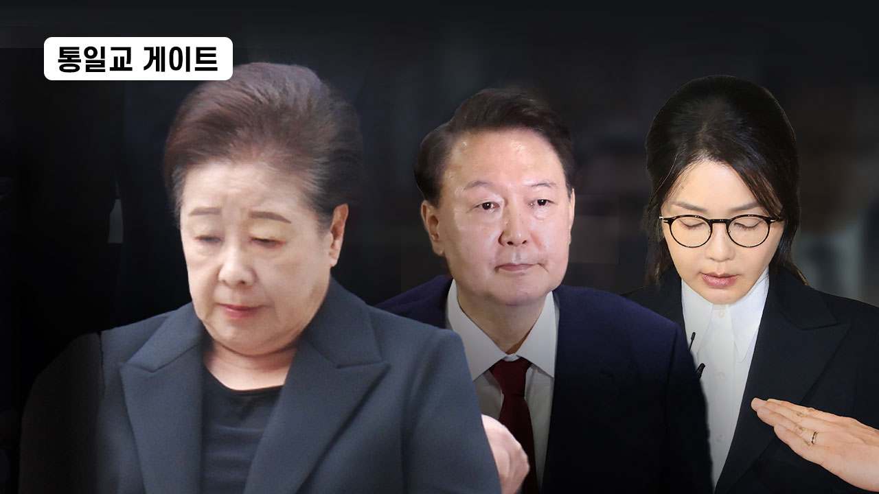 재산공개 2025] 고위공직자 가상자산 보유 급증, 2024년보다 3.8배 증가... 리플·비트코인 선호