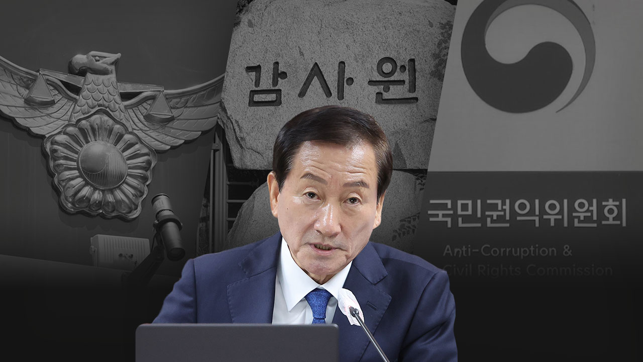 [기고] 누가 '민원사주'의 증거를 지웠나 - 뉴스 썸네일 이미지