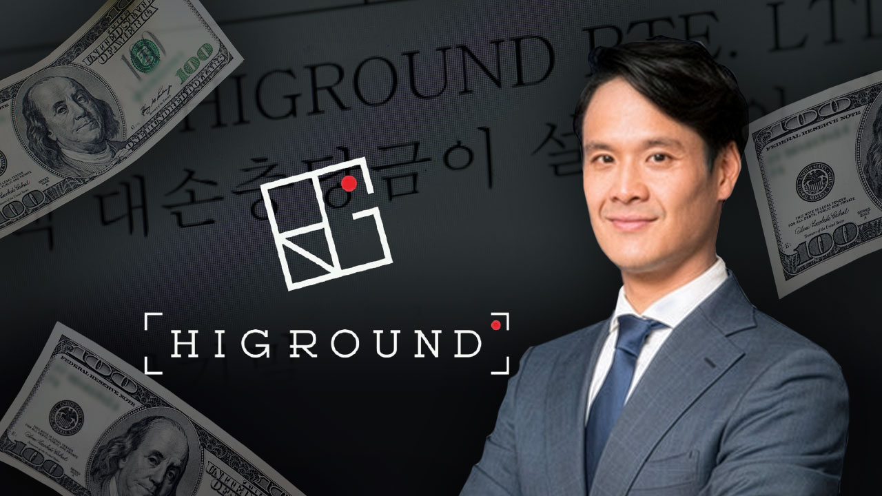 뉴스타파 관련 보도 대표 이미지