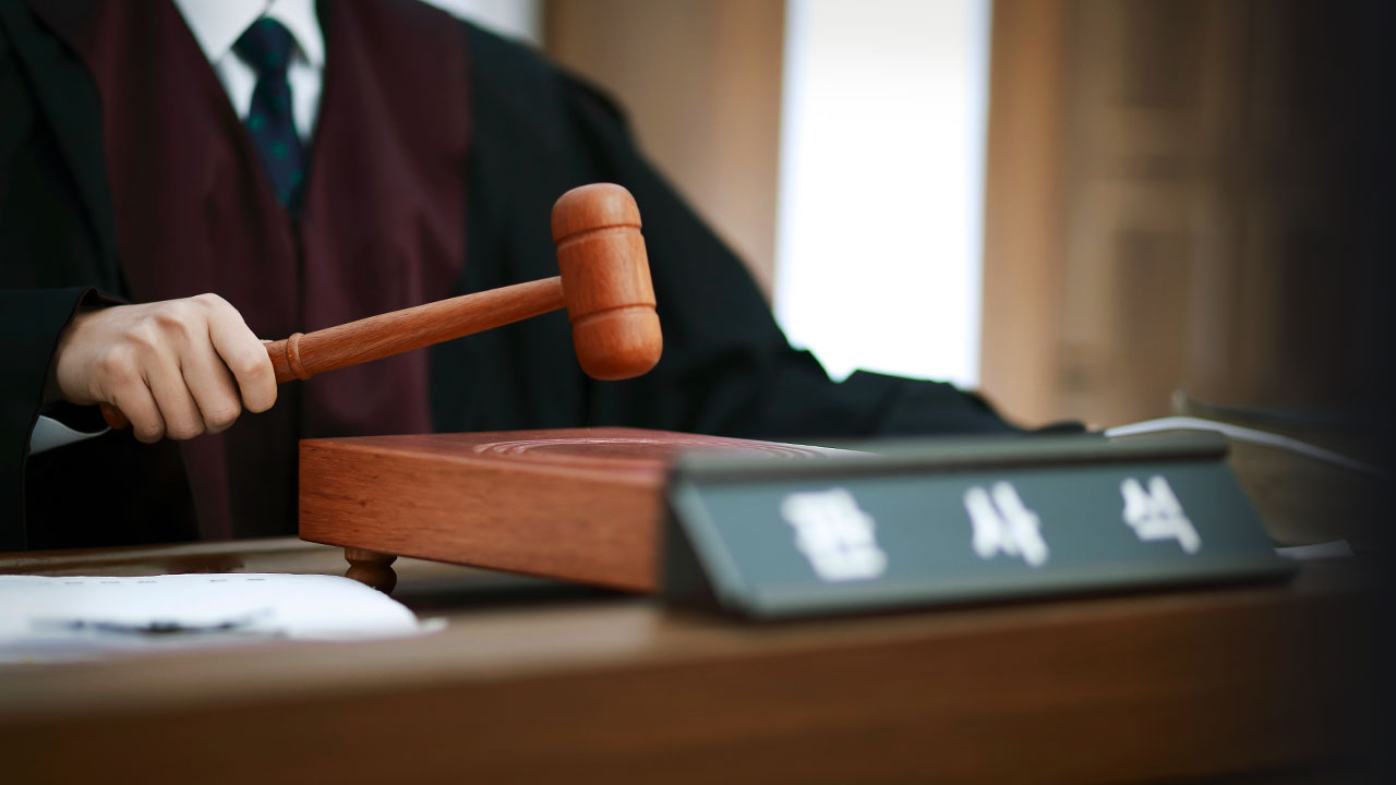 [해설 사법개혁] ③ 지방근무는 죽어도 못 한다는 판사들