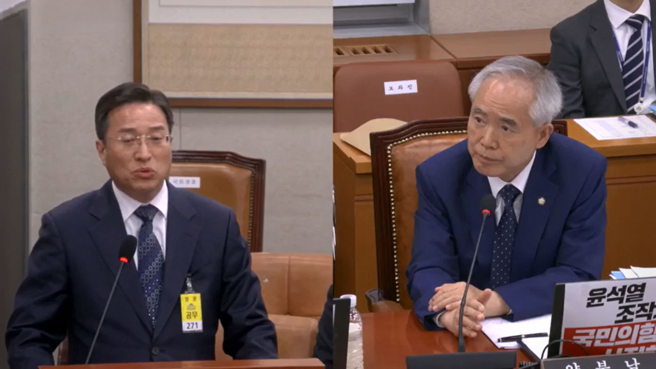&lsquo;검찰 범죄&rsquo; 특검을 해야할 50가지 이유⑥ 증거은닉 기사로 이동
