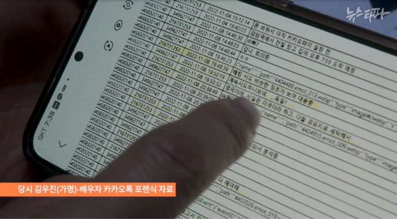 27113704-CB17-7C53-2070-W7XFCFYMY421896DUWTV.png