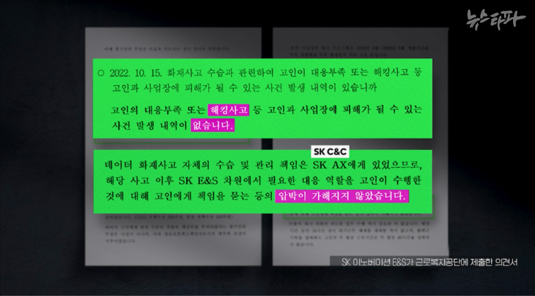 27113840-67DD-B77C-70C5-UVJYN85HCUO7JR5GHLIS.png