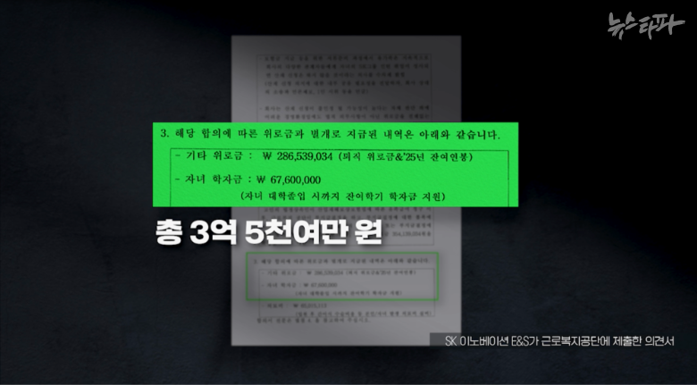 27114016-DA91-1DCA-1846-VM55X8EWCFCPUR3O7LKI.png