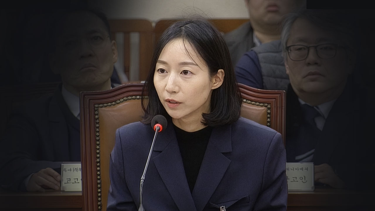 ‘대국민 임금 체불 사기극’ 대유위니아 박영우 회장 딸도 국회서 거짓말?