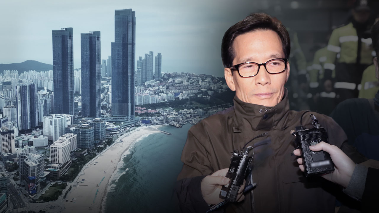공기업 돈 3000억 안 갚는 '비리왕' 이영복… 엘시티 지분도 차명 보유