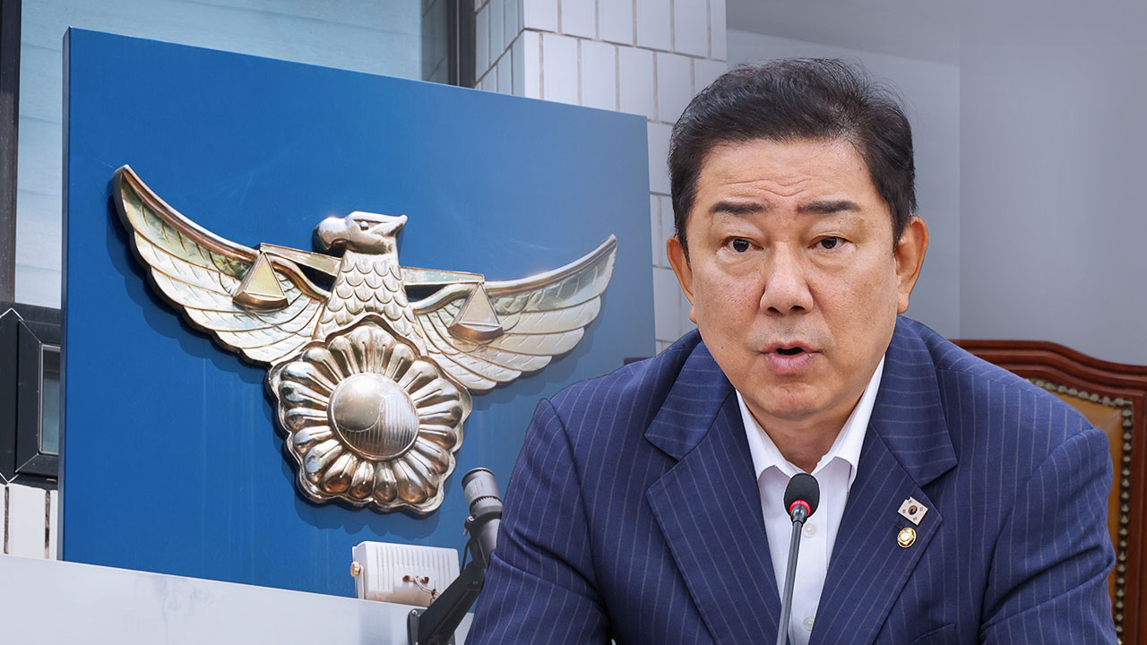 경찰에 거짓 확인서 써라! 김병기 의원 공천 헌금 증거인멸 시도 정황 포착