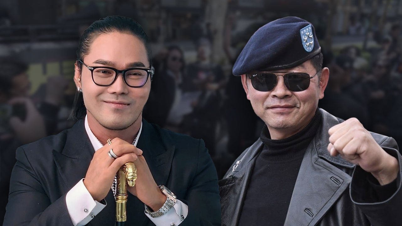 유해진 집 앞 시위 유튜버 후원자는?… 극우 아카데미 '1호 장학생' 폭로